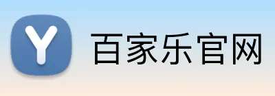 百家乐官网 Logo